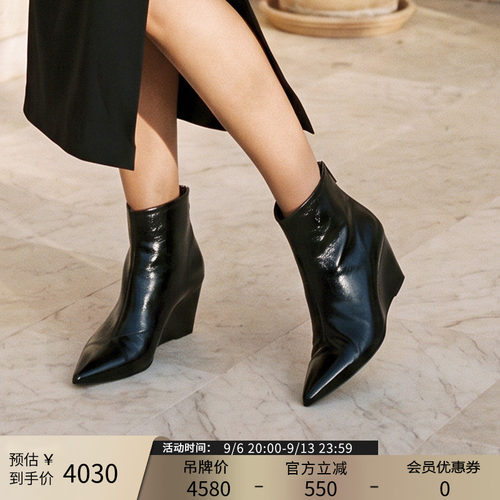 帕翠亚流光真皮尖头坡跟女矮靴