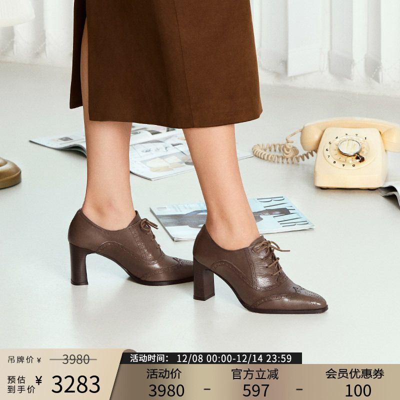 优雅性感高跟深单鞋  时尚摩登