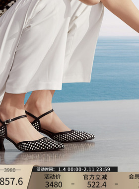 Patricia/帕翠亚西班牙原产进口2024春夏手工编织尖头凉鞋72337