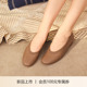 棒针编织花边低跟通勤舒适单鞋 Patricia 帕翠亚2026早春新品 13624