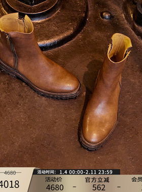 Patricia/帕翠亚西班牙原产2025秋冬品质短靴耐磨好穿保暖03915