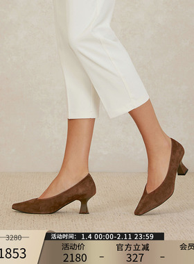 Patricia/帕翠亚西班牙原产秋冬简约高V领口奶奶鞋62315