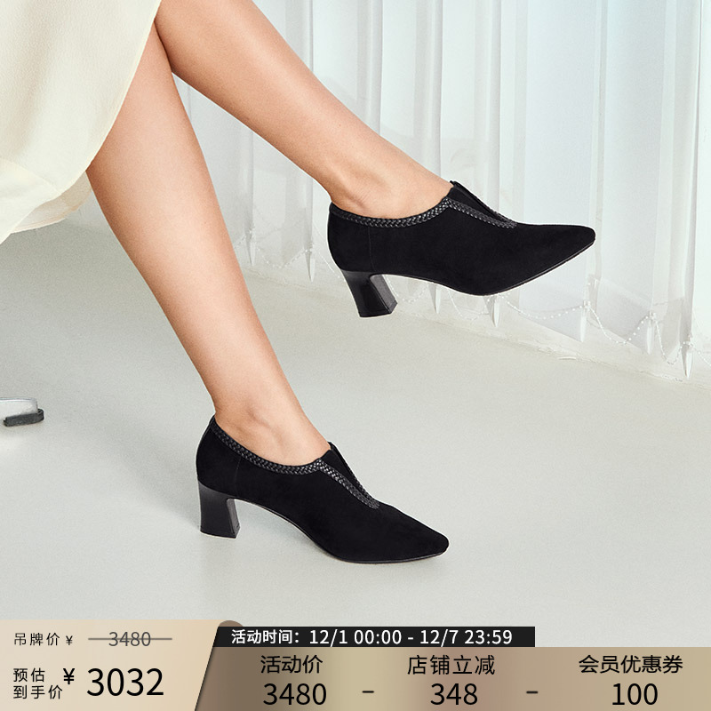 帕翠亚秋冬反绒优雅气质女单鞋