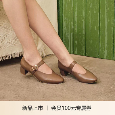 帕翠亚经典优雅舒适玛丽珍女单鞋