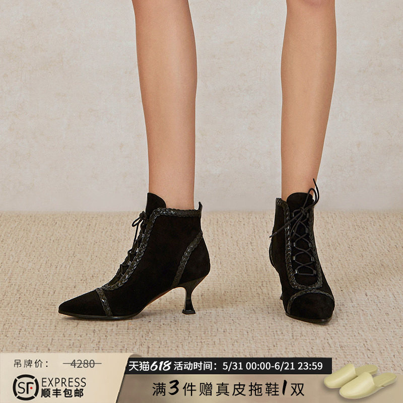 Patricia/帕翠亚西班牙原产2024秋冬手工编织配饰猫跟女矮靴22361