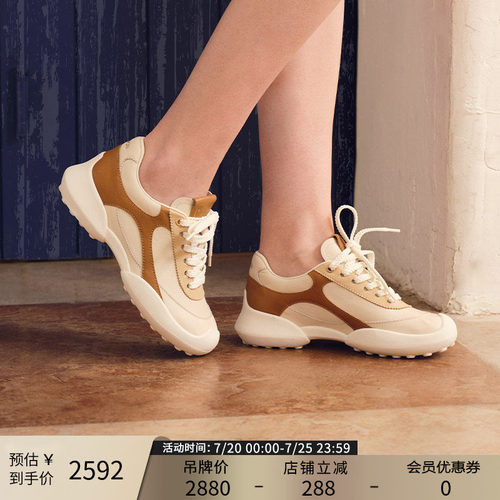 帕翠亚增高显瘦百搭小白鞋运动鞋