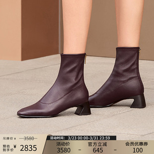 Patricia 极简弹力羊皮瘦瘦靴弹力短靴女83615 帕翠亚2024秋冬新品