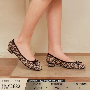 豹纹芭蕾舞蝴蝶结低跟女单鞋 13623 帕翠亚2026早春新品 Patricia