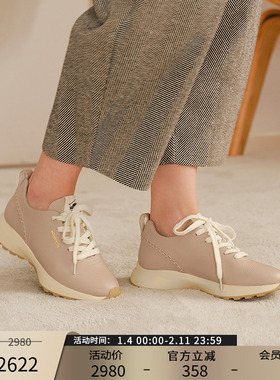 Patricia/帕翠亚2025春夏新款老钱风增高运动鞋通勤休闲鞋女93616