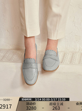 Patricia/帕翠亚2026早春新品手工缝线通勤百搭平底乐福鞋女13631