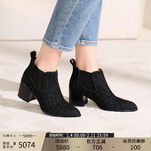 Patricia 帕翠亚西班牙原产2025秋冬手工编织经典 切尔西靴01267