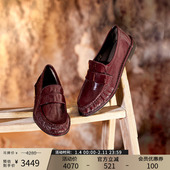 Patricia 帕翠亚西班牙原产2025秋冬平底舒适通勤乐福鞋 04002