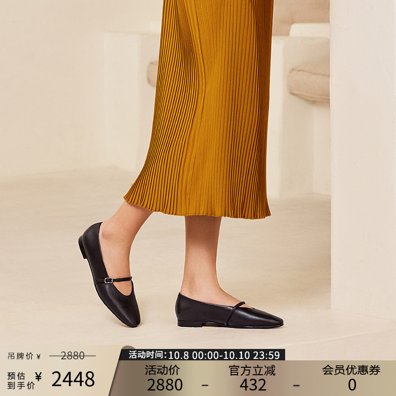 帕翠亚通勤百搭真皮女单鞋