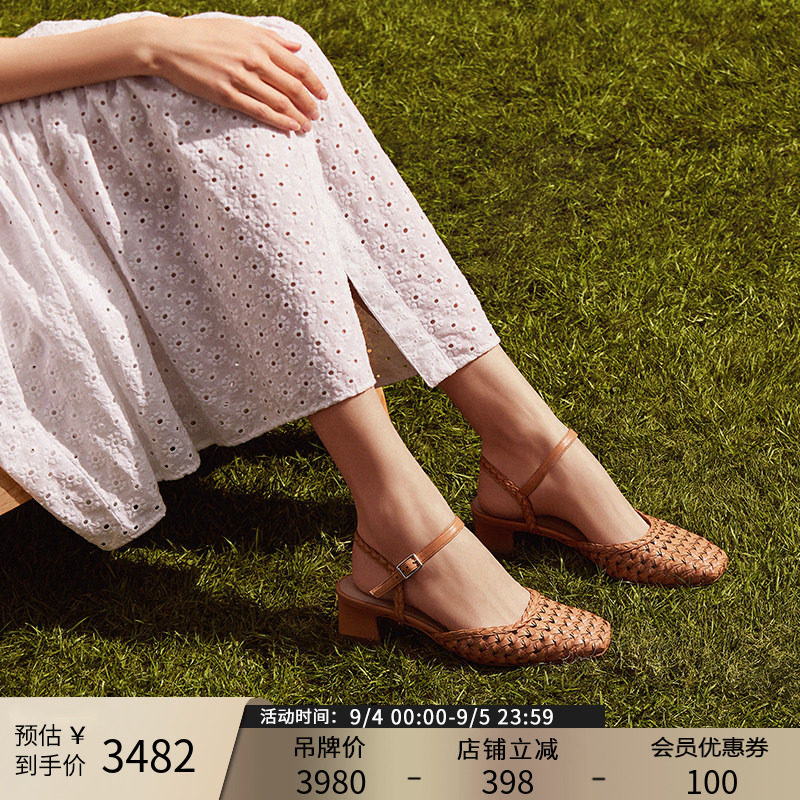 Patricia手工编织方头法式凉鞋女图片