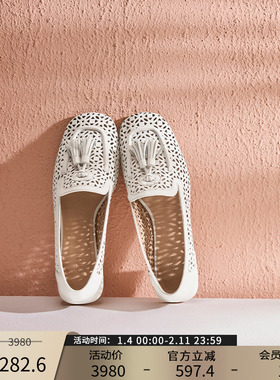 Patricia/帕翠亚西班牙原产进口2025春夏新品低跟镂空乐福鞋93729