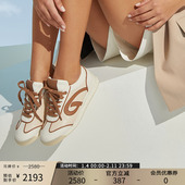 女53601 Patricia 帕翠亚春夏真皮透气复古厚底休闲运动板鞋 63603