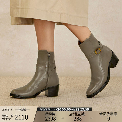 帕翠亚新款简约侧扣中跟秋冬女靴