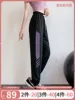 Товары от maxrun大尺码健身服