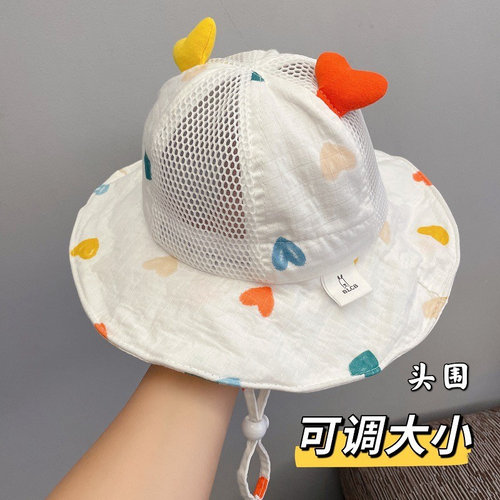 宝宝网眼防晒帽子夏季薄款婴儿