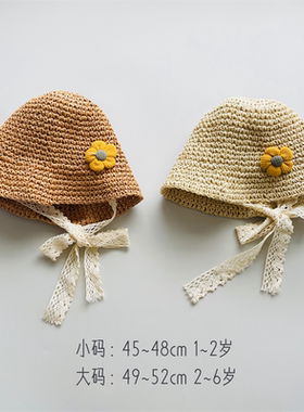 休闲女夏季草帽渔夫帽