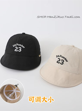 儿童帽子夏天薄款速干渔夫帽