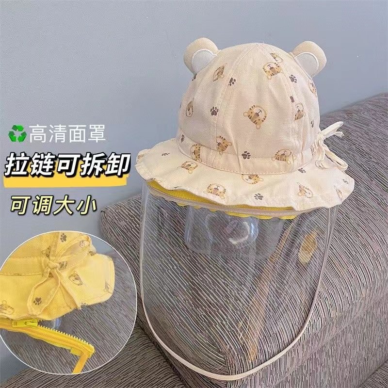 宝宝防疫帽初生0岁女童帽子防护帽隔离面罩飞沫新生儿婴儿渔夫帽