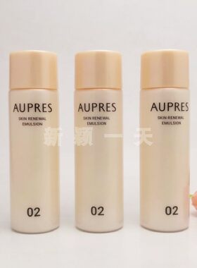 欧珀莱凝时精华40ml*3瓶滋润