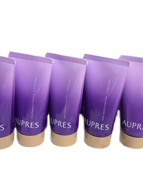 欧珀莱时光锁胶原洁面膏45g*5支 保湿滋润抗皱紧致控油抗皱洗面奶