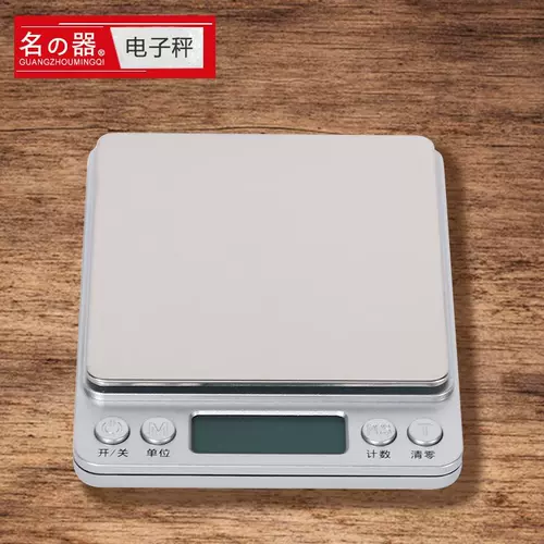 Точные высокоточные электронные весы для коммерческого использования