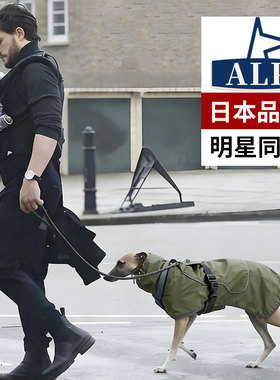日本高端ALP宠物狗狗衣服保暖加绒中大型犬反光防风冬装棉服户外