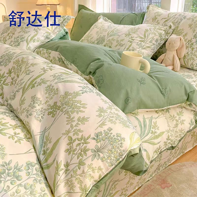 舒达仕全棉2025新款床上四件套小清新纯棉被套宿舍床单床笠床品