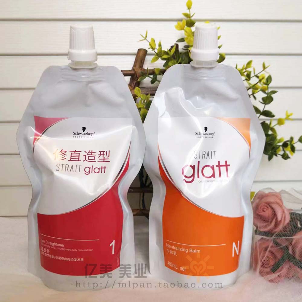 施华蔻专业修直造型直发膏 一梳直顺直卷发拉直热烫烫卷400ml*2