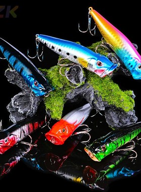 Proberos品质路亚饵波扒鱼饵9.5cm12g塑料仿生硬饵渔具DW1002v4