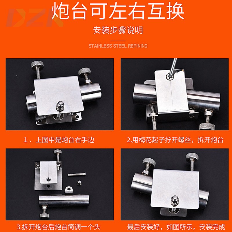 钓箱配件三件套大全通用加厚不锈钢炮台伞架插片式鱼护架鱼具全v1