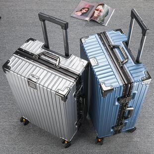 行李箱22寸结实耐用拉杆箱男女铝框大容量万向轮28学生密码皮箱