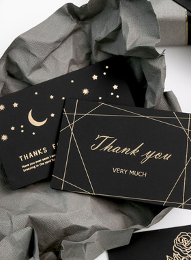 创意高档烫金教师节贺卡黑色简约商务留言小卡片生日祝福感谢贺卡