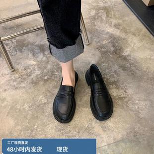 英伦风小皮鞋女2024春秋新款厚底一脚蹬乐福鞋日系复古原宿风单鞋