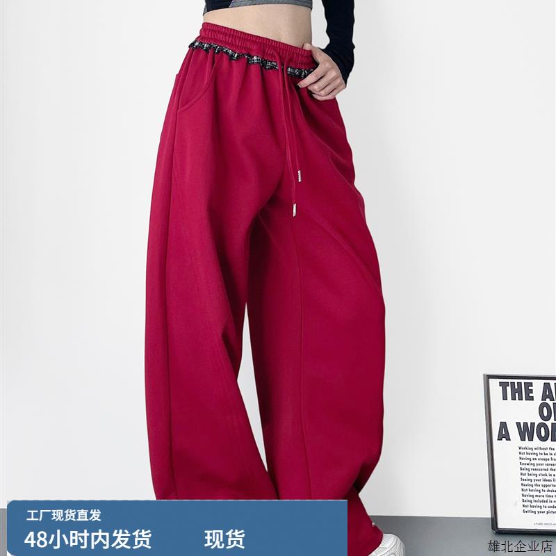 高腰设计感格子木耳边阔腿裤女秋季新款大码胖mm显瘦宽松运动裤子