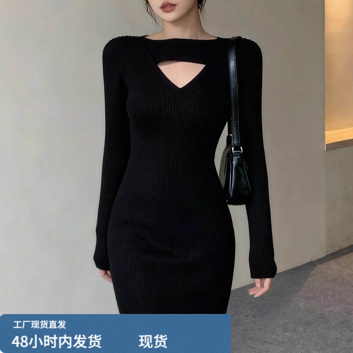 黑色高级感镂空包臀短裙女秋冬微胖大码内搭针织吊带裙修身连衣裙,运动/瑜伽/健身/球迷用品,瑜伽短裙,淘宝优惠券,粉丝福利购,淘宝优惠卷