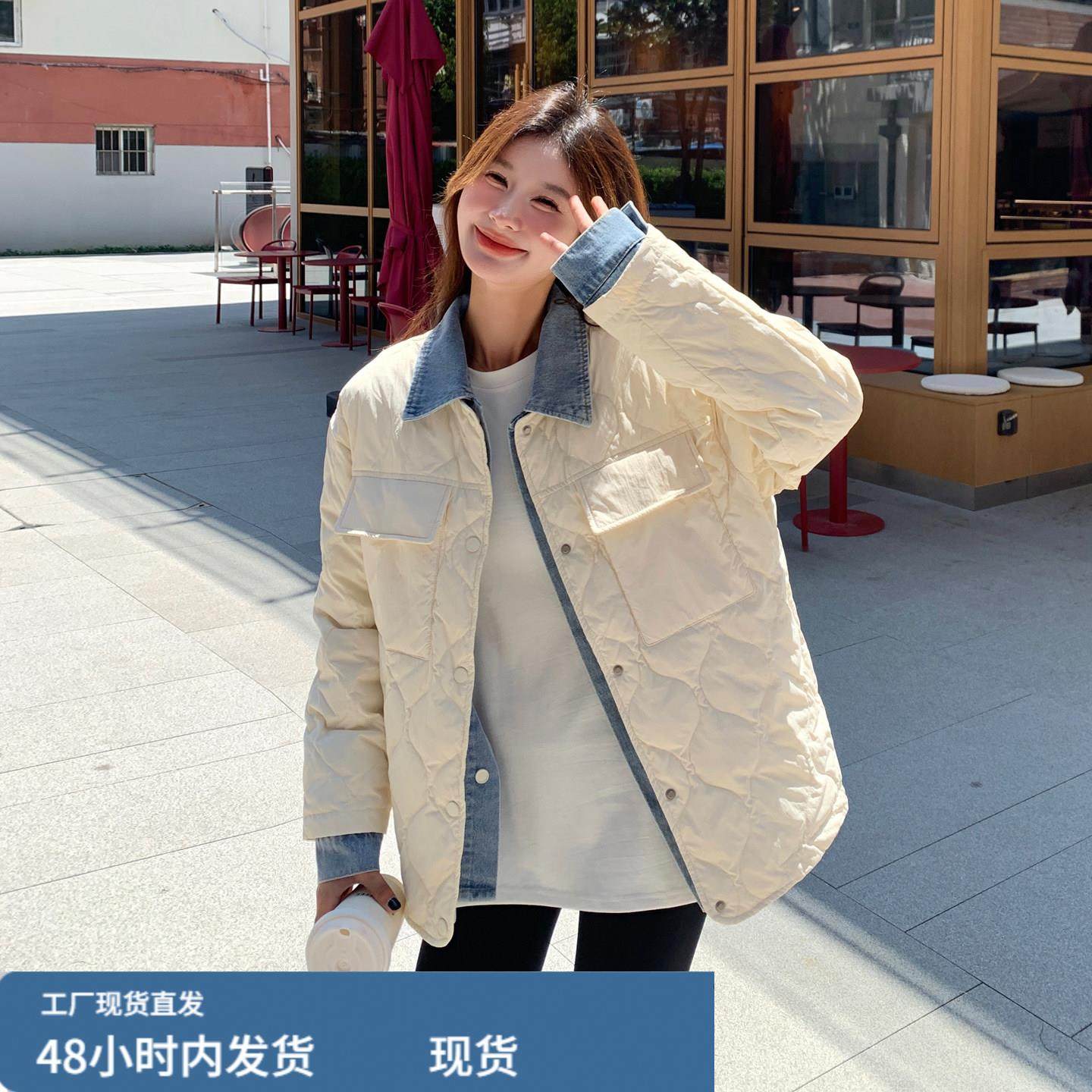 牛仔拼接翻领假两件棉服女冬新款轻薄棉衣洋派别致独特小棉袄外套,女士内衣/男士内衣/家居服,睡衣上装,淘宝优惠券,粉丝福利购,淘宝优惠卷