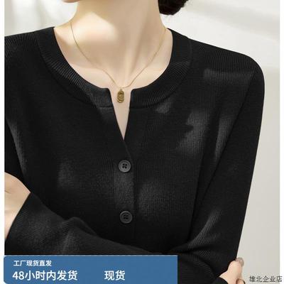 秋季新款修身气质上衣女2025年V领长袖纽扣设计百搭显瘦针织开衫