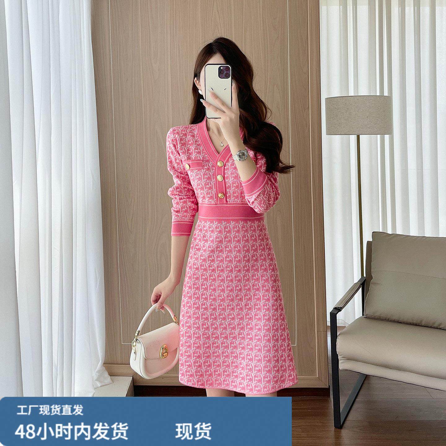 轻奢法式温柔秋冬季V领长袖收腰连衣裙显瘦A字裙女内搭毛衣打底裙,运动/瑜伽/健身/球迷用品,瑜伽短裙,淘宝优惠券,粉丝福利购,淘宝优惠卷