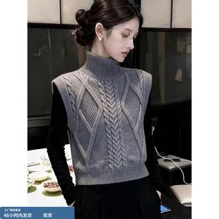 欧货高端大牌高领针织背心马甲2025冬款叠穿高级感时髦洋气马夹女