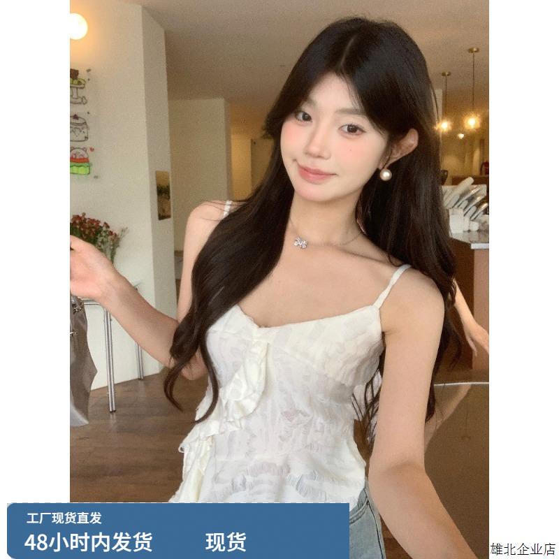 不规则荷叶边磨破白色吊带背心女外穿法式做旧设计感抹胸上衣绝美