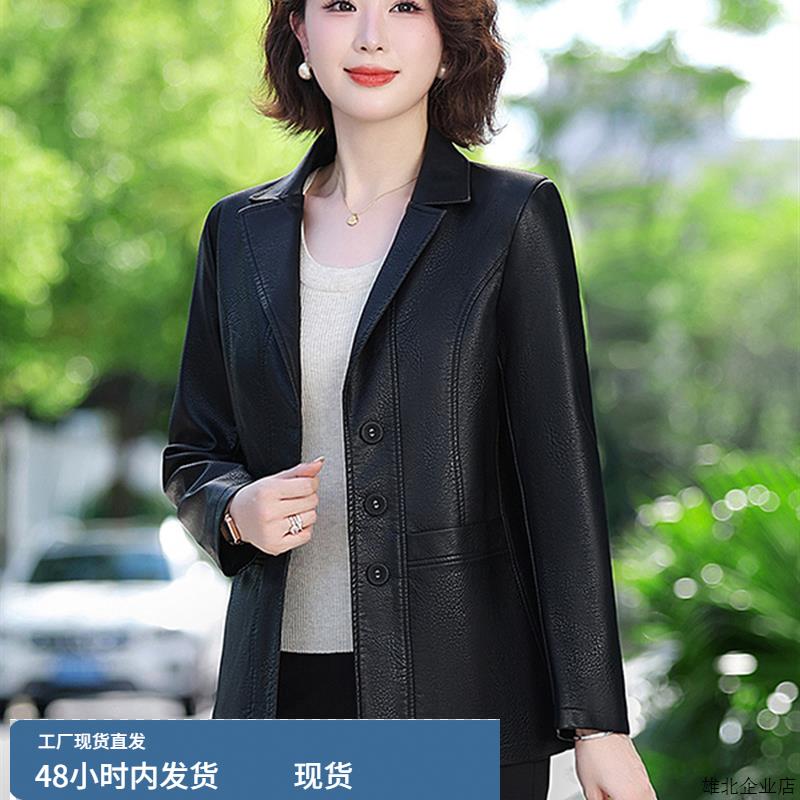 海宁皮衣女2025年新款中年妈妈装绵羊皮夹克春秋中老年女西装外套