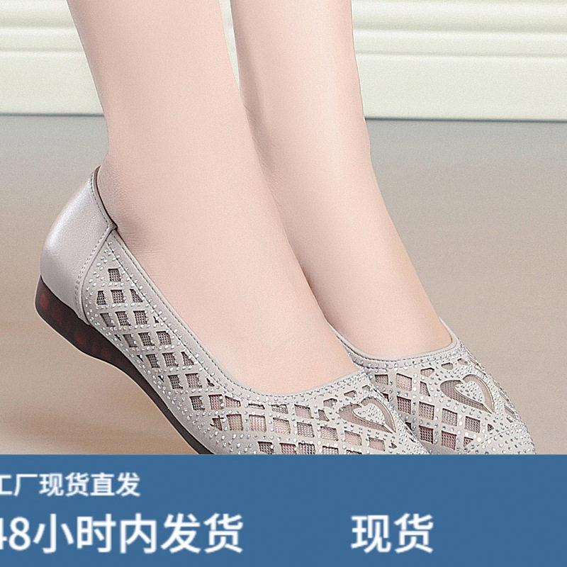 24春季新款女单皮鞋低跟打孔透气凉鞋凉靴网鞋ZZ581加大码5-4图片