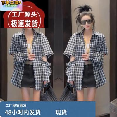 长袖衬衫女2025夏季新款休闲洋气减龄设计感小众格子上衣高级感