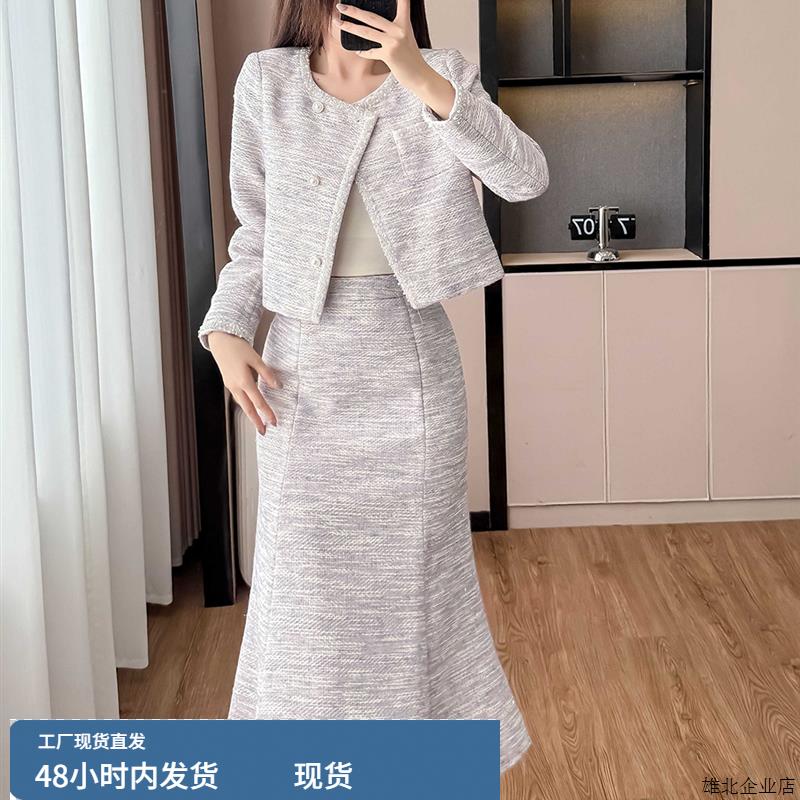韩系千金感小香风穿搭套装裙女秋冬高级感修身上衣鱼尾半裙两件套