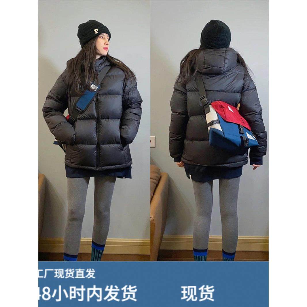 黑色短羽绒服女子冬季2024新加厚90白鸭绒小连帽面包外套,模玩/动漫/周边/娃圈三坑/桌游,Cosplay女装/cos女装,淘宝优惠券,粉丝福利购,淘宝优惠卷