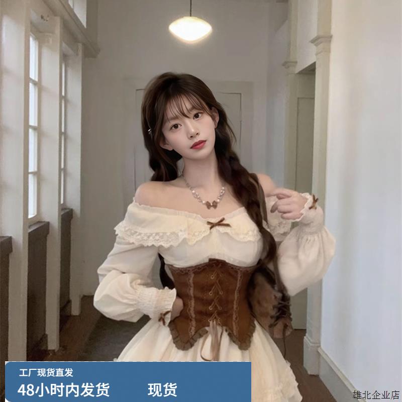 枫糖可可法式甜美一字肩蕾丝花边COSPLAY配件/